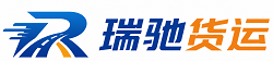 大安市附近回程货车调度｜工程机械爬梯车大件运输车调度